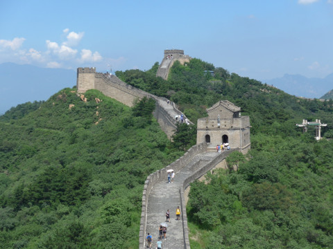China grosse Mauer